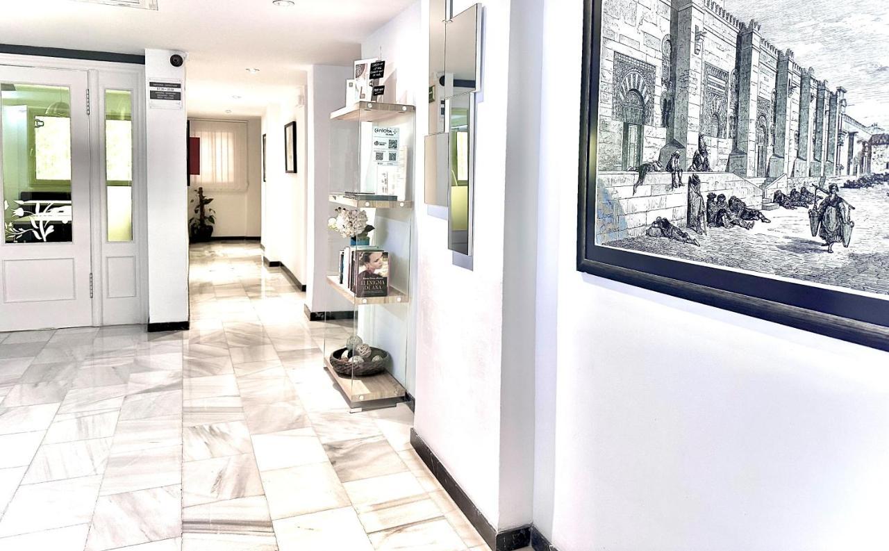 Arriadh Cordoba Dış mekan fotoğraf
