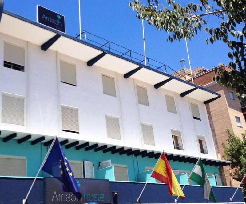 Arriadh Cordoba Dış mekan fotoğraf